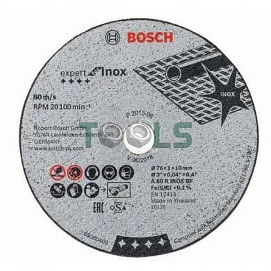 Отрезной круг Bosh Expert 76x1x10mm (5шт) 2608601520